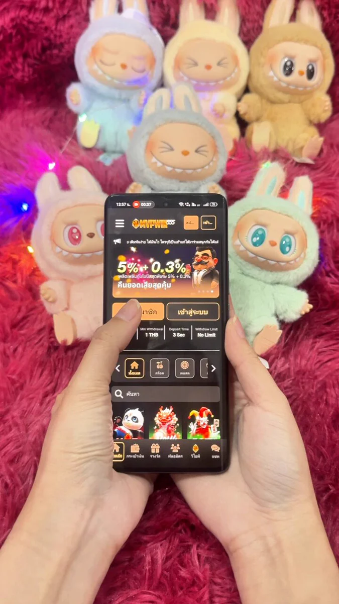 แบนเนอร์ แซด99เบท อย่างเป็นทางการ